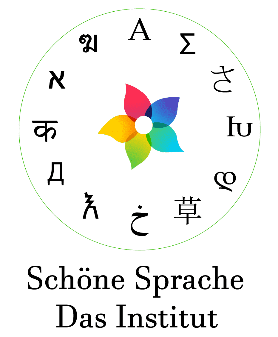 schoenesprache logo